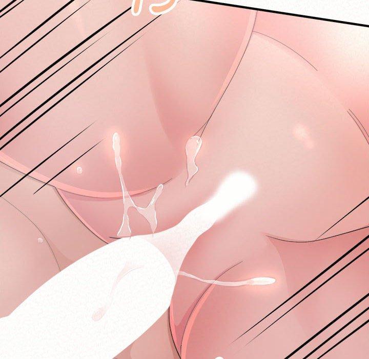 姊姊都哈我 第 45 話 第152页