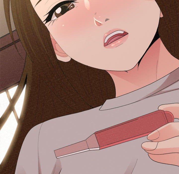姊姊都哈我 第 45 話 第184页