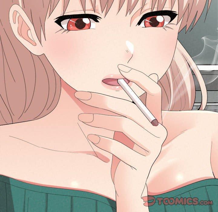 姊姊都哈我 第 46 話 第16页