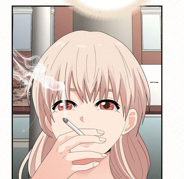 姊姊都哈我 第 46 話 第24页