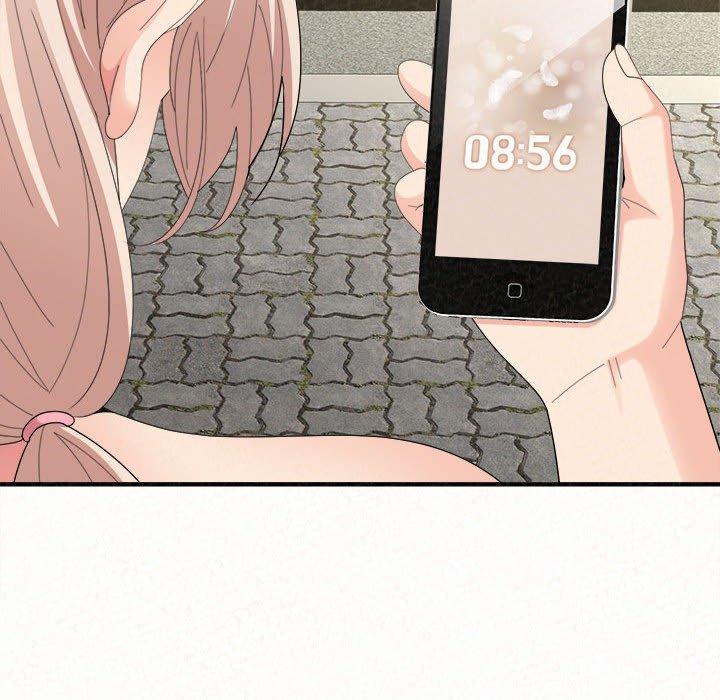 姊姊都哈我 第 46 話 第19页