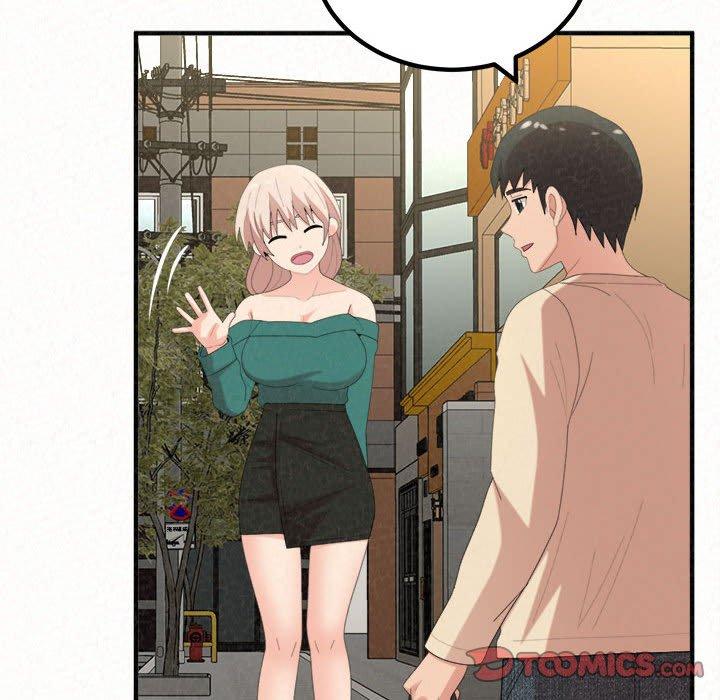 姊姊都哈我 第 46 話 第52页