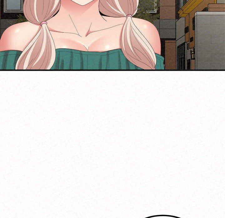姊姊都哈我 第 46 話 第48页