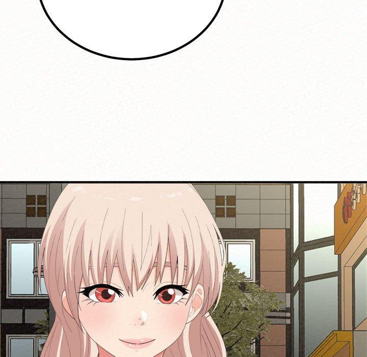 姊姊都哈我 第 46 話 第47页