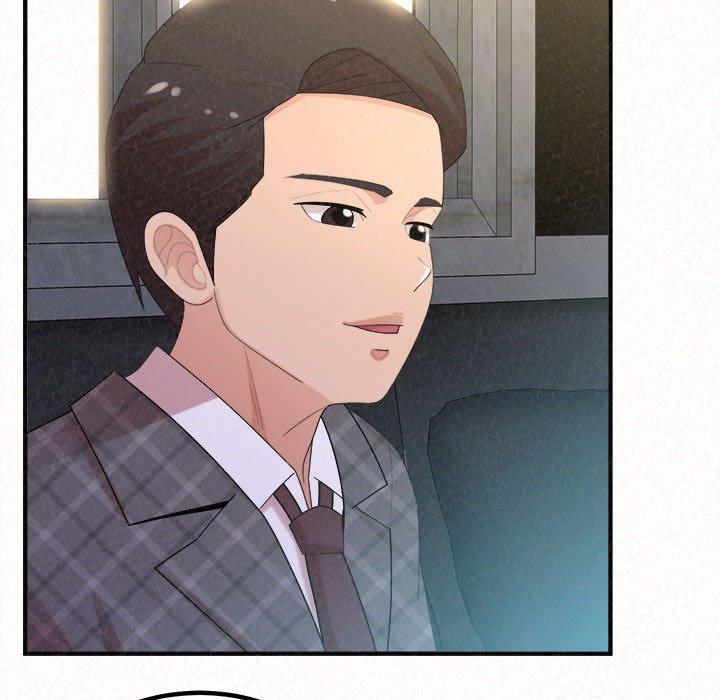 姊姊都哈我 第 46 話 第73页