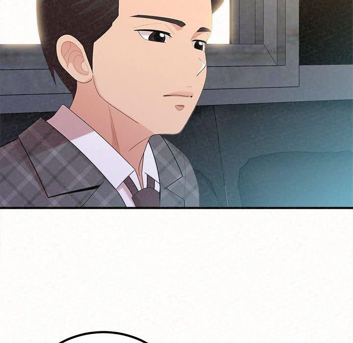 姊姊都哈我 第 46 話 第80页