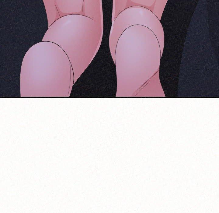姊姊都哈我 第 46 話 第123页
