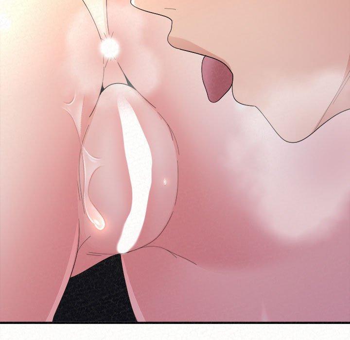 姊姊都哈我 第 46 話 第125页