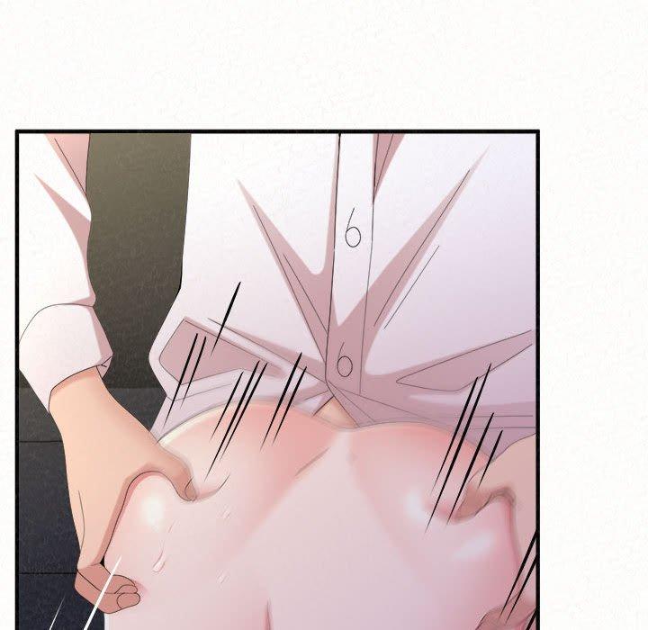 姊姊都哈我 第 46 話 第133页