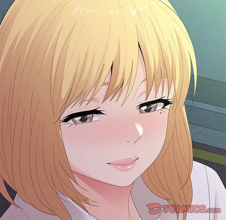 姊姊都哈我 第 46 話 第196页