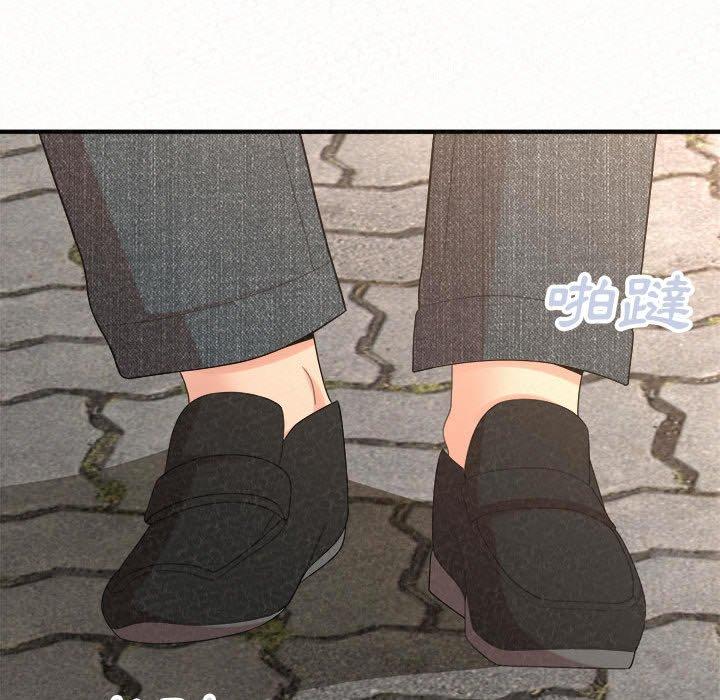 姊姊都哈我 第 46 話 第179页