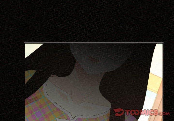 姊姊都哈我 第 47 話 第4页