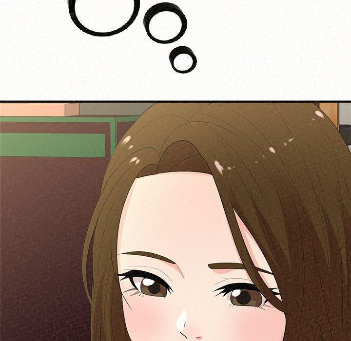 姊姊都哈我 第 47 話 第51页