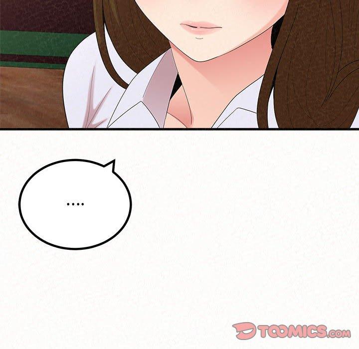 姊姊都哈我 第 47 話 第52页