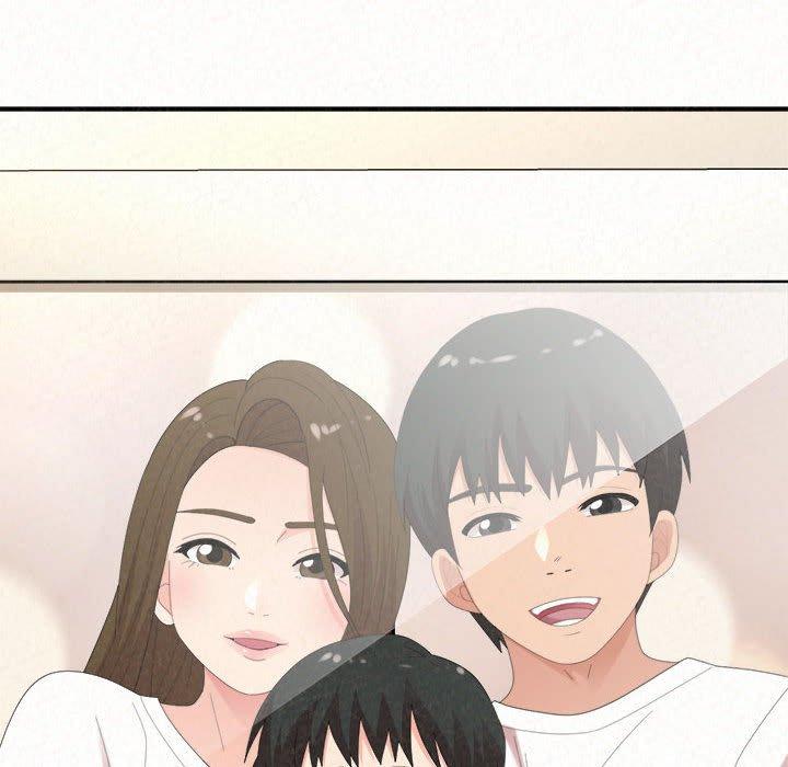 姊姊都哈我 第 47 話 第48页