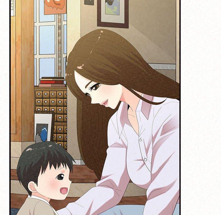 姊姊都哈我 第 47 話 第54页