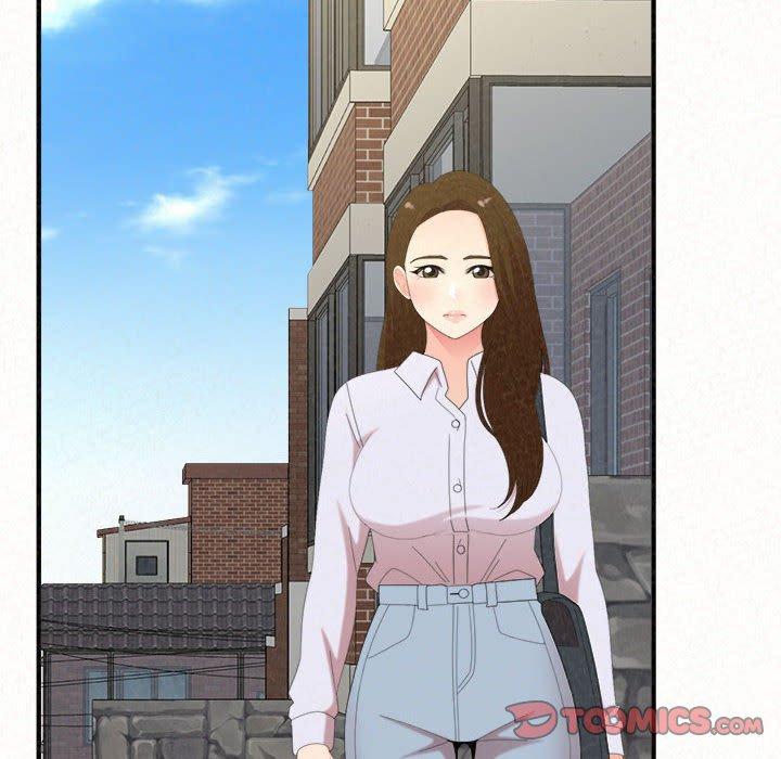 姊姊都哈我 第 47 話 第68页