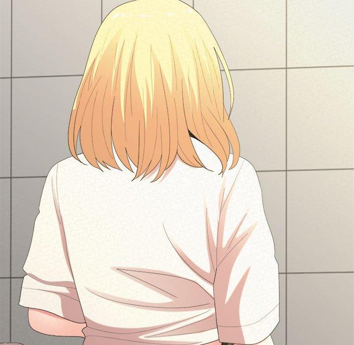 姊姊都哈我 第 47 話 第122页