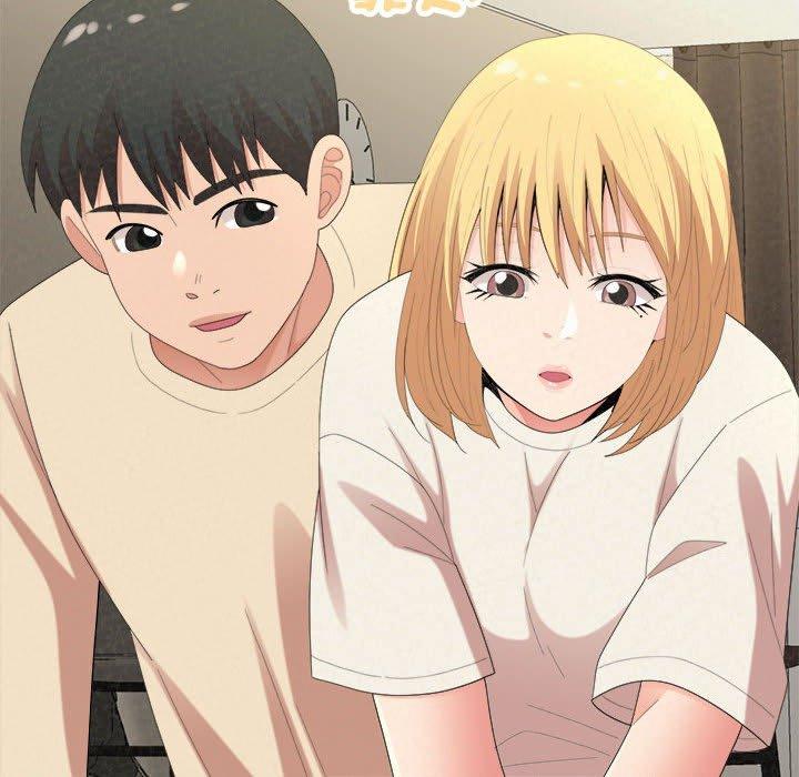 姊姊都哈我 第 47 話 第131页