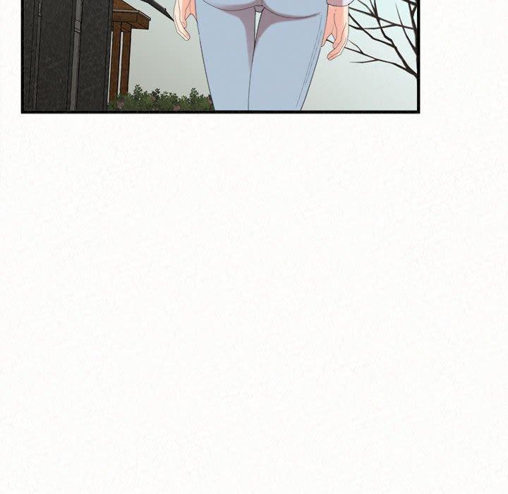 姊姊都哈我 第 47 話 第77页