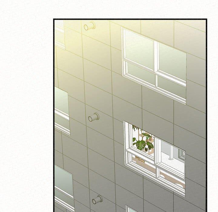 姊姊都哈我 第 47 話 第80页