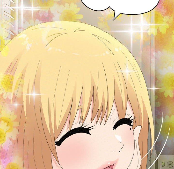 姊姊都哈我 第 47 話 第93页