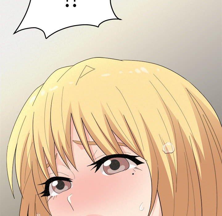 姊姊都哈我 第 48 話 第10页