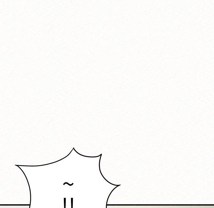 姊姊都哈我 第 48 話 第9页