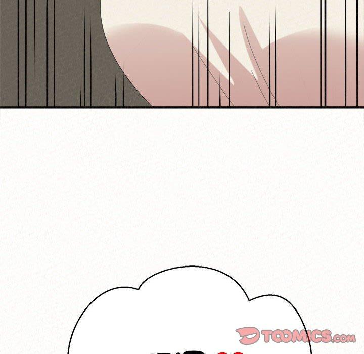 姊姊都哈我 第 48 話 第12页