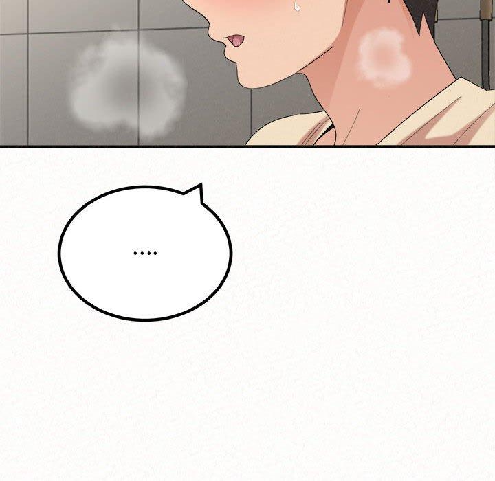 姊姊都哈我 第 48 話 第43页