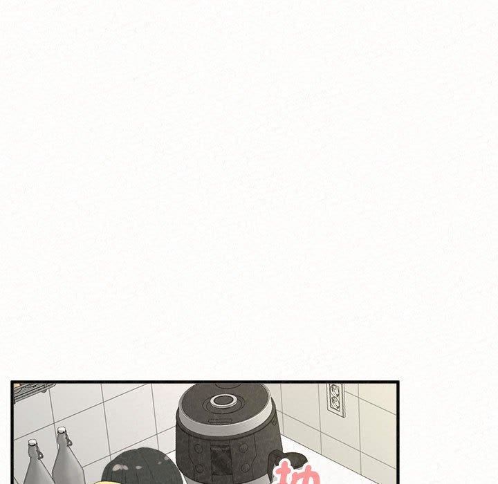 姊姊都哈我 第 48 話 第95页