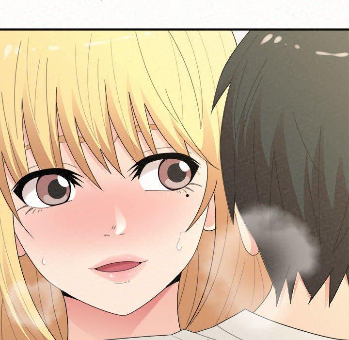 姊姊都哈我 第 49 話 第6页