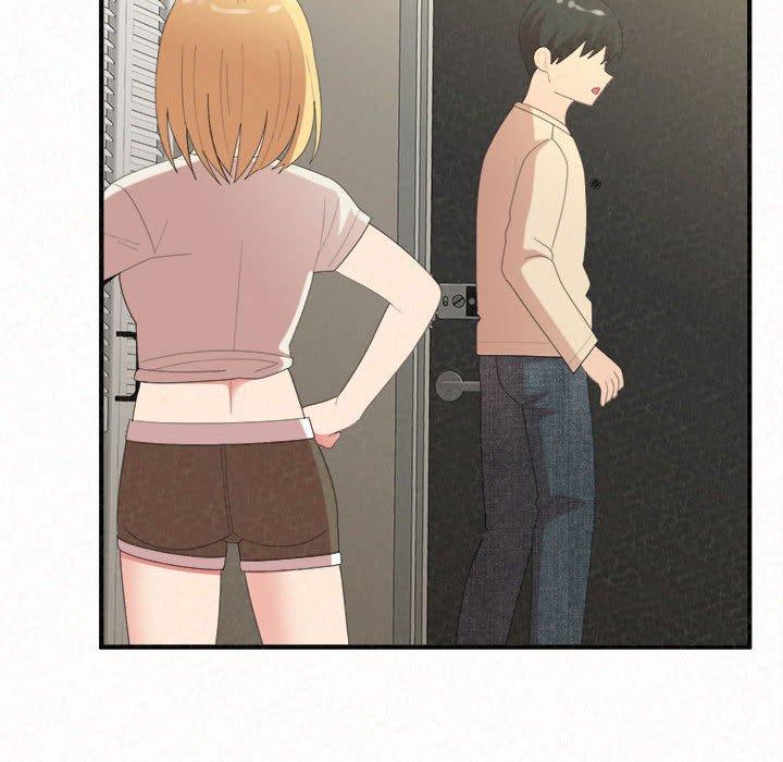 姊姊都哈我 第 49 話 第18页