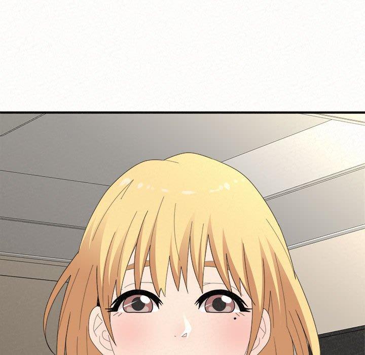 姊姊都哈我 第 49 話 第19页