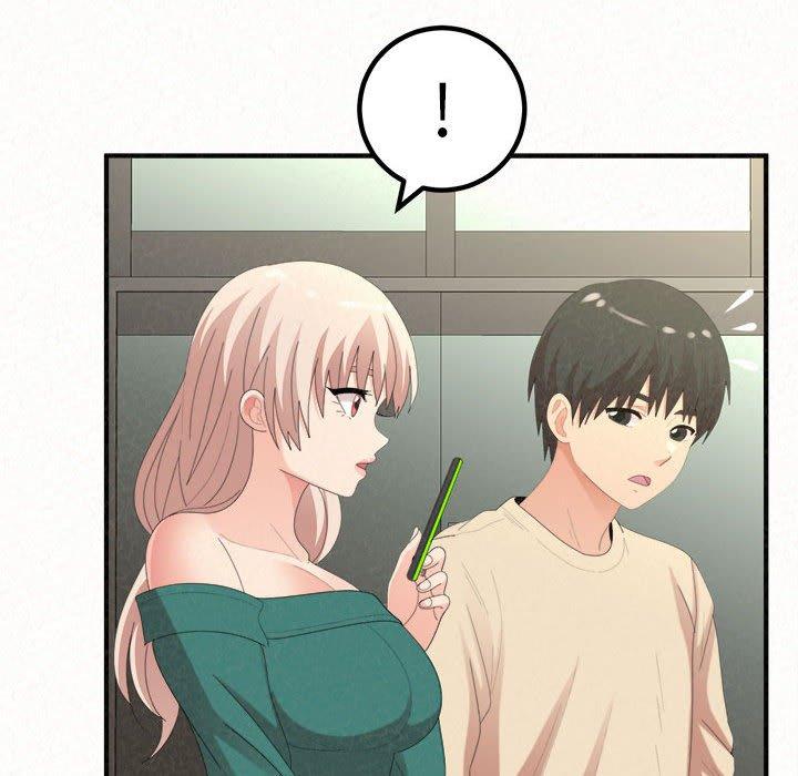 姊姊都哈我 第 49 話 第28页