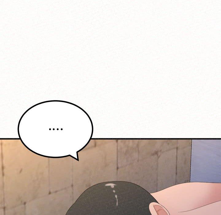 姊姊都哈我 第 49 話 第149页