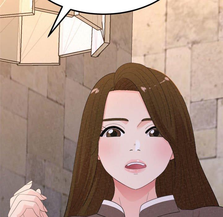 姊姊都哈我 第 49 話 第170页