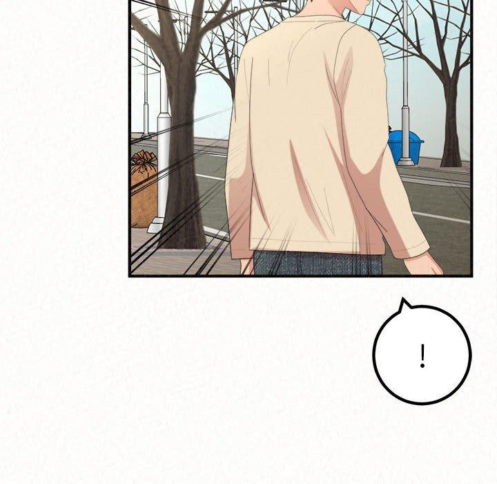 姊姊都哈我 第 49 話 第43页