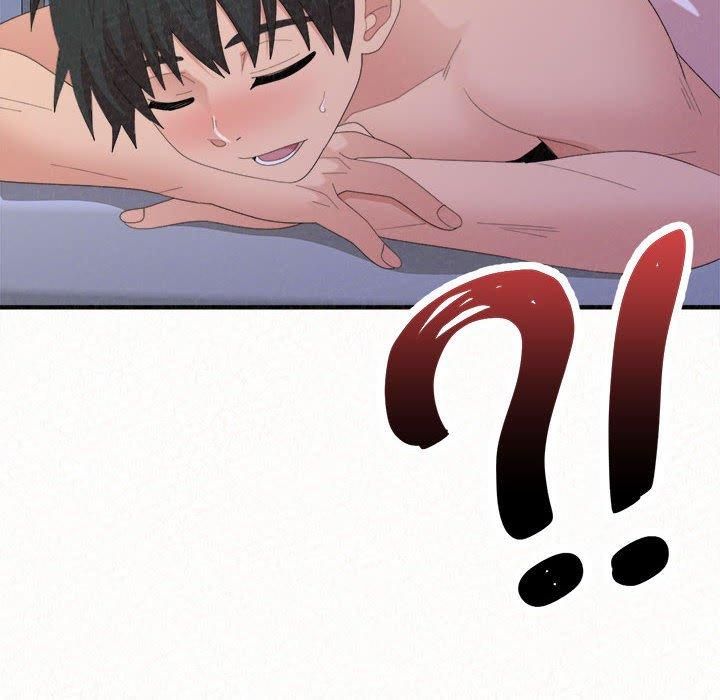 姊姊都哈我 第 49 話 第66页