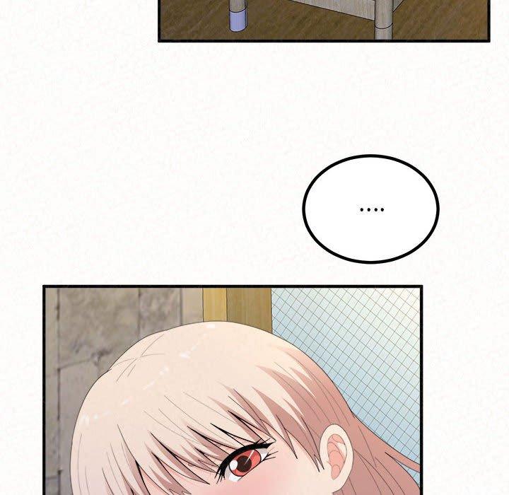姊姊都哈我 第 49 話 第71页