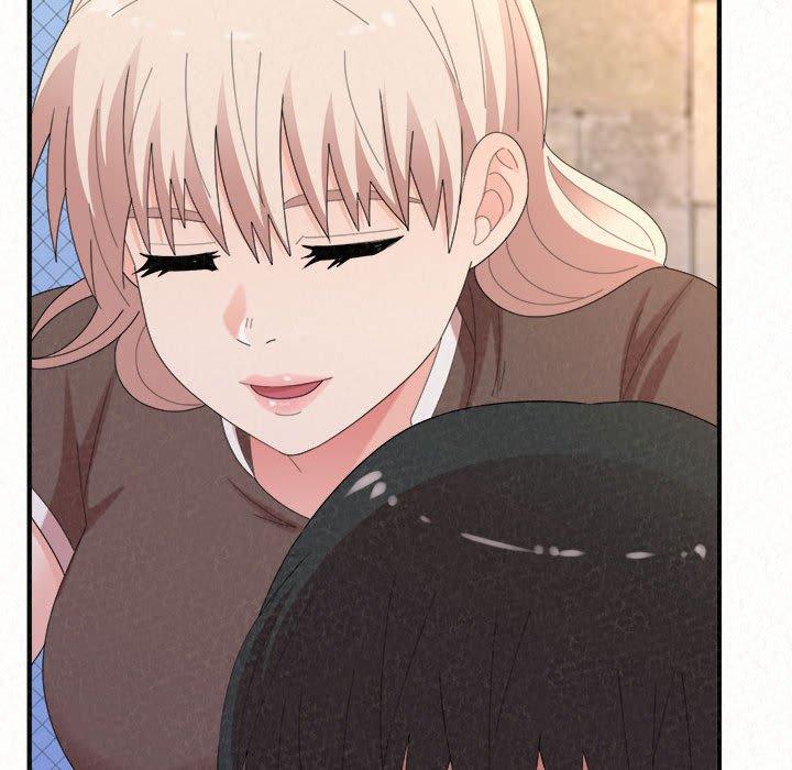 姊姊都哈我 第 49 話 第88页
