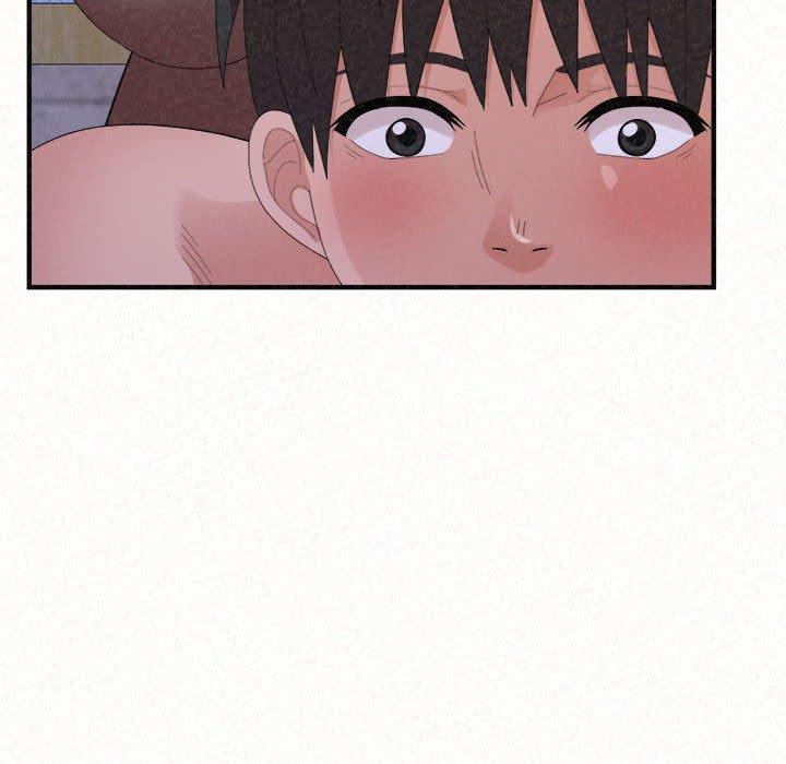 姊姊都哈我 第 49 話 第89页