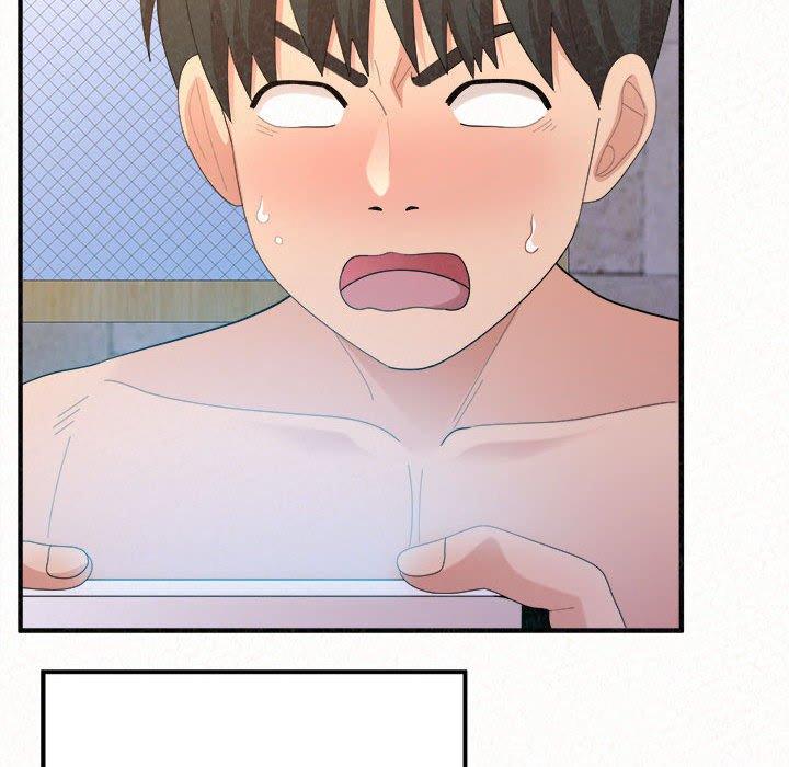 姊姊都哈我 第 49 話 第111页