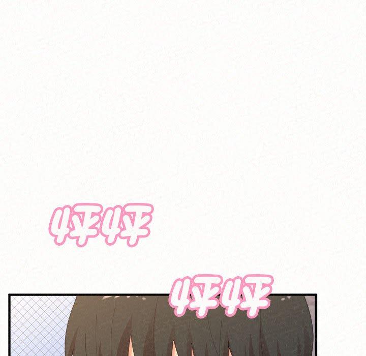 姊姊都哈我 第 49 話 第110页