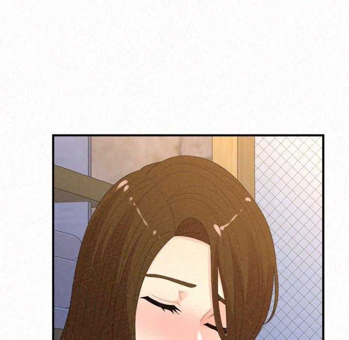 姊姊都哈我 第 49 話 第222页