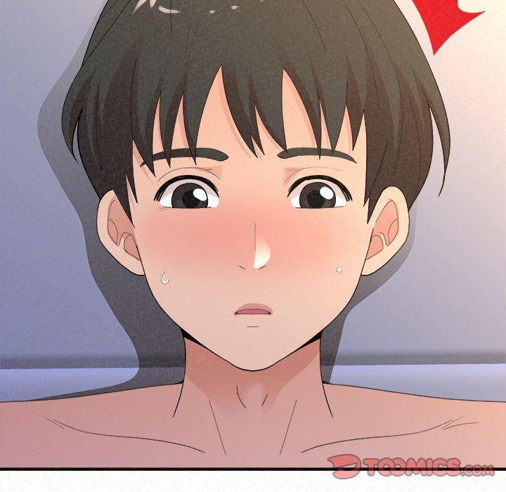 姊姊都哈我 第 49 話 第225页