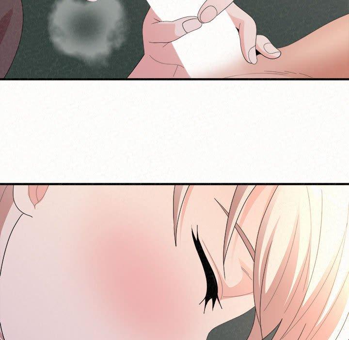 姊姊都哈我 第 50 話 第17页