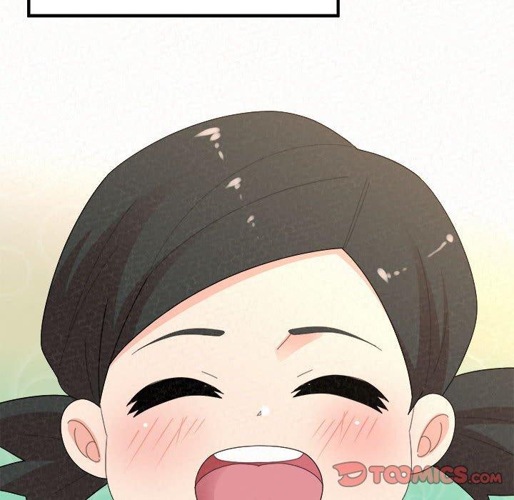 姊姊都哈我 第 50 話 第76页