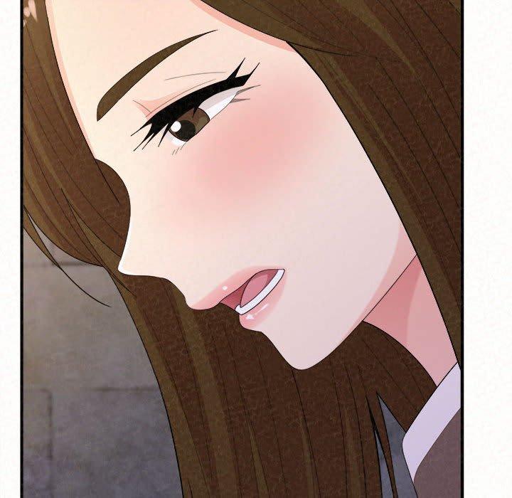 姊姊都哈我 第 50 話 第117页
