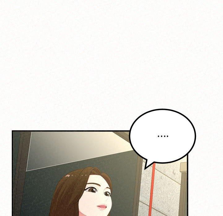 姊姊都哈我 第 50 話 第141页